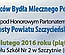 III Konferencja Hodowców Bydła Mlecznego Powiatu Szczycieńskiego